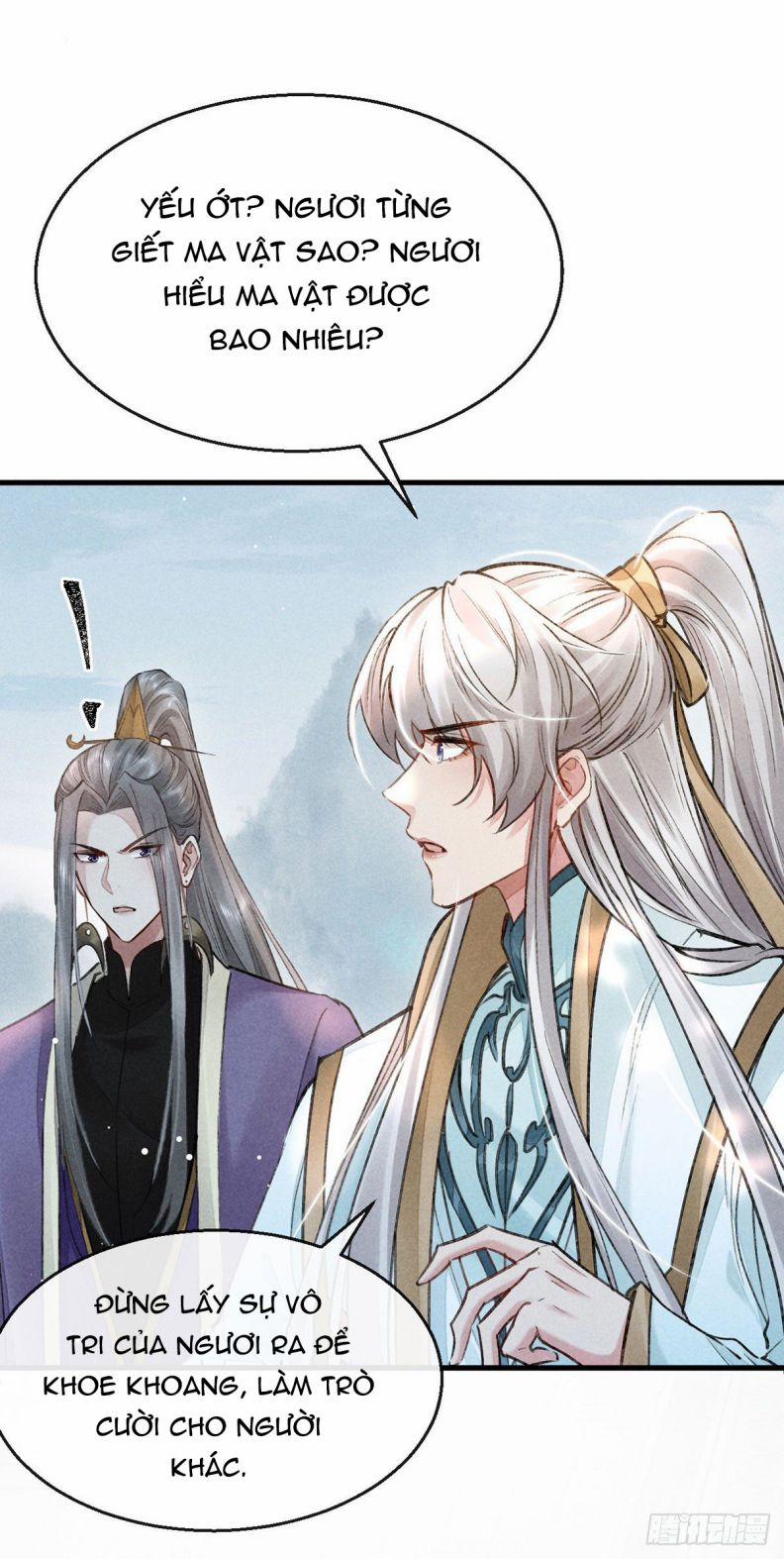 Đồ Mưu Bất Quỹ 56 trang 16