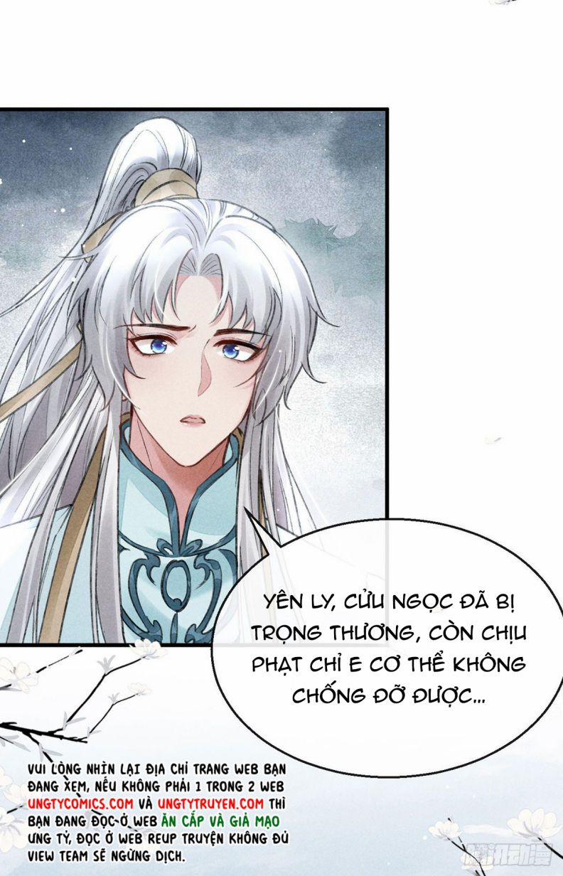 Đồ Mưu Bất Quỹ 56 trang 21