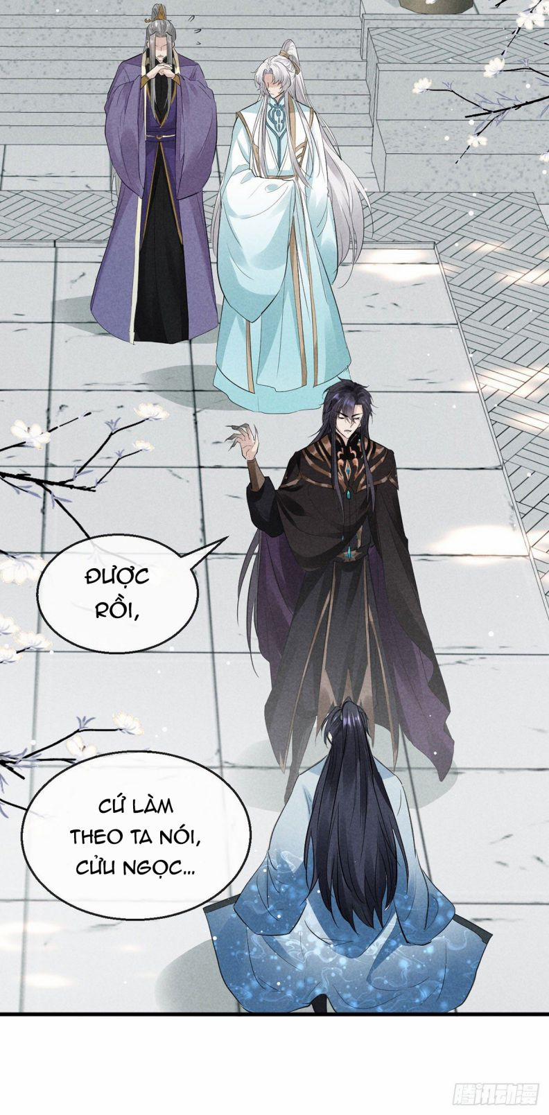 Đồ Mưu Bất Quỹ 56 trang 27