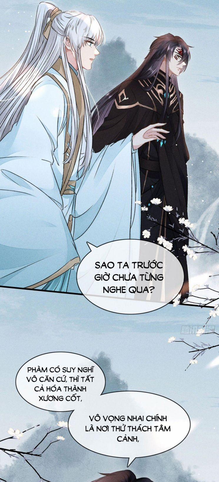 Đồ Mưu Bất Quỹ 57 trang 6