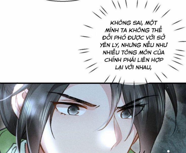 Đồ Mưu Bất Quỹ 58 trang 30