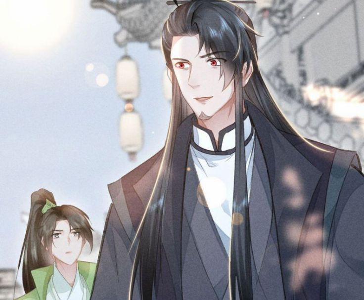 Đồ Mưu Bất Quỹ 58 trang 33