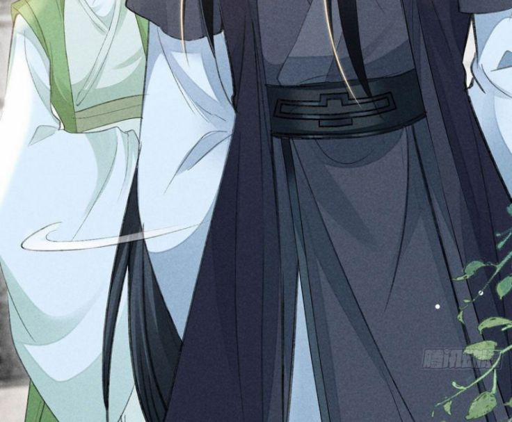 Đồ Mưu Bất Quỹ 58 trang 34