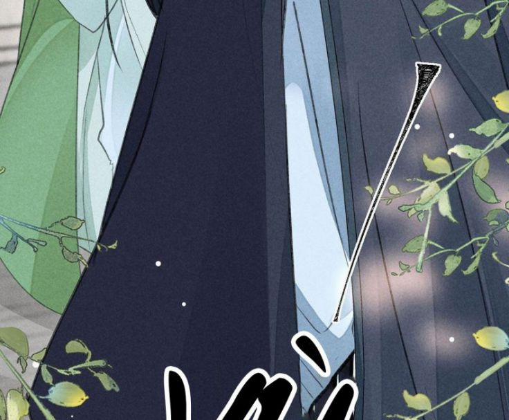 Đồ Mưu Bất Quỹ 58 trang 35