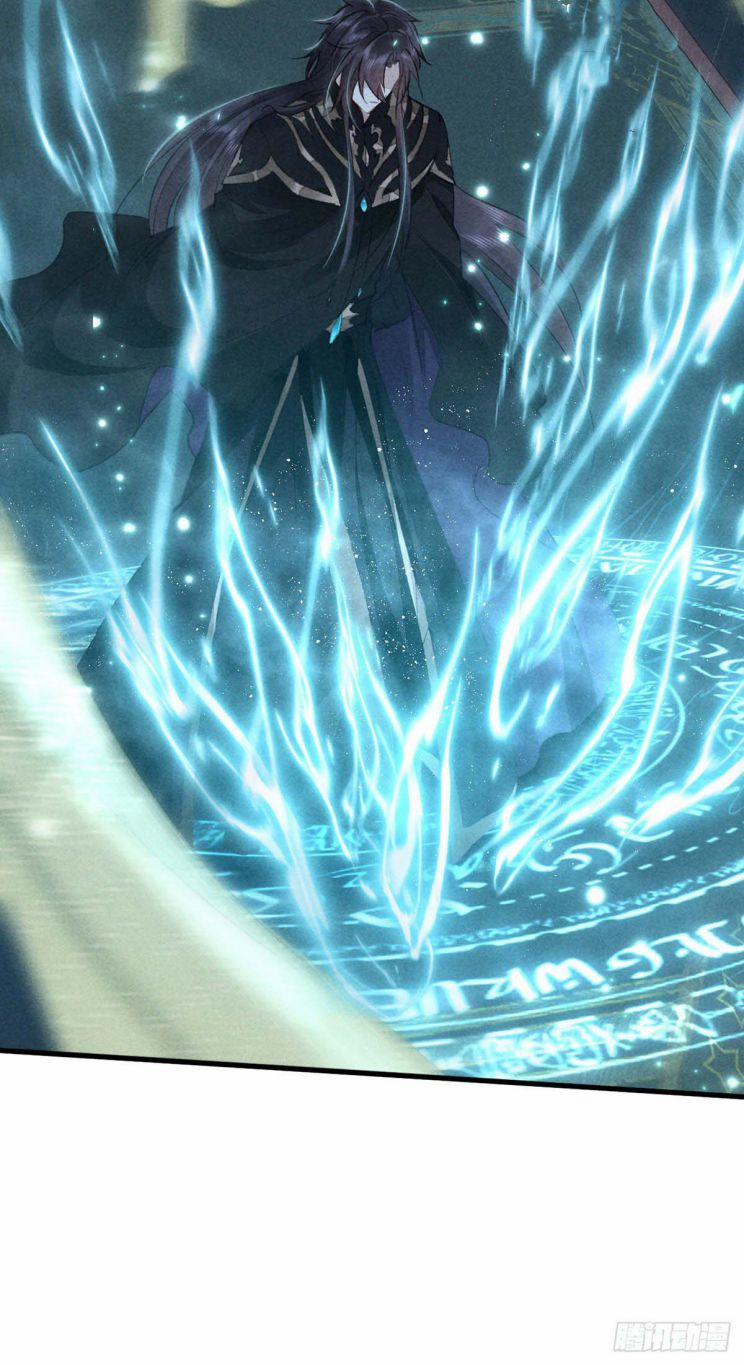 Đồ Mưu Bất Quỹ 60 trang 25