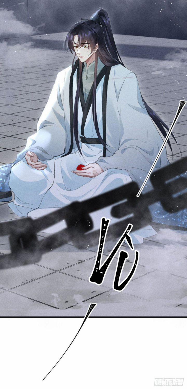 Đồ Mưu Bất Quỹ 61 trang 18