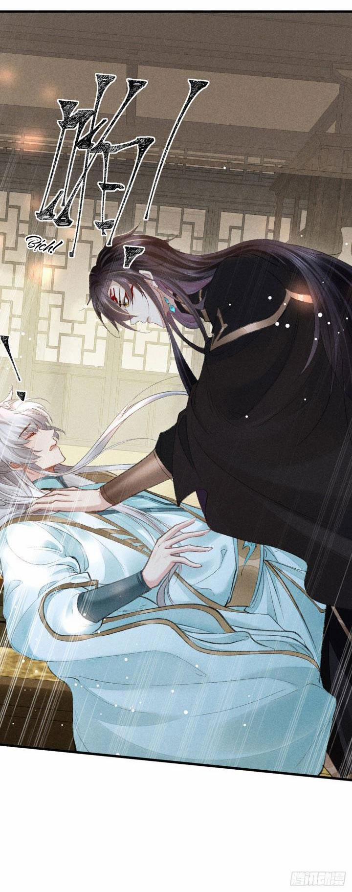 Đồ Mưu Bất Quỹ 63 trang 32