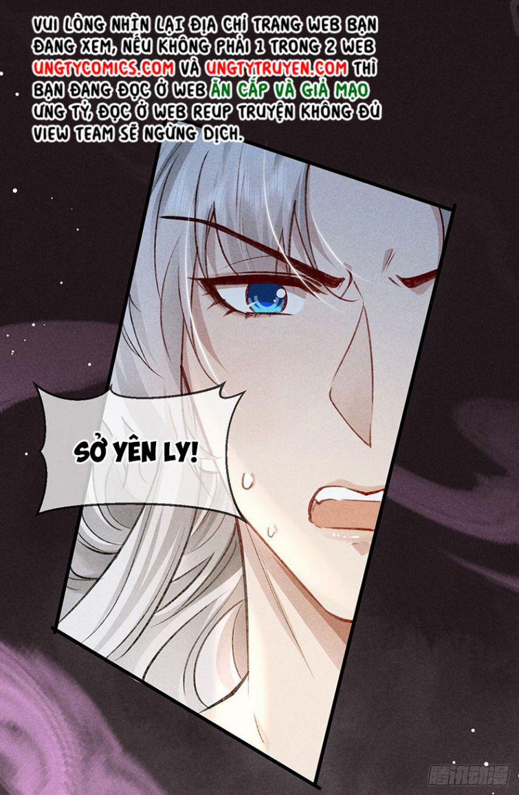 Đồ Mưu Bất Quỹ 64 trang 11