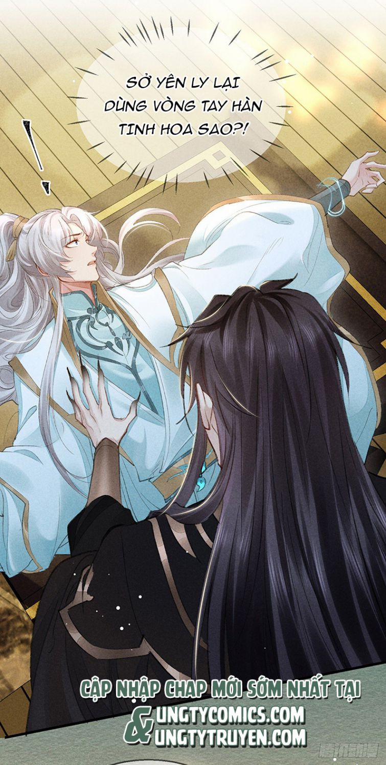 Đồ Mưu Bất Quỹ 64 trang 2