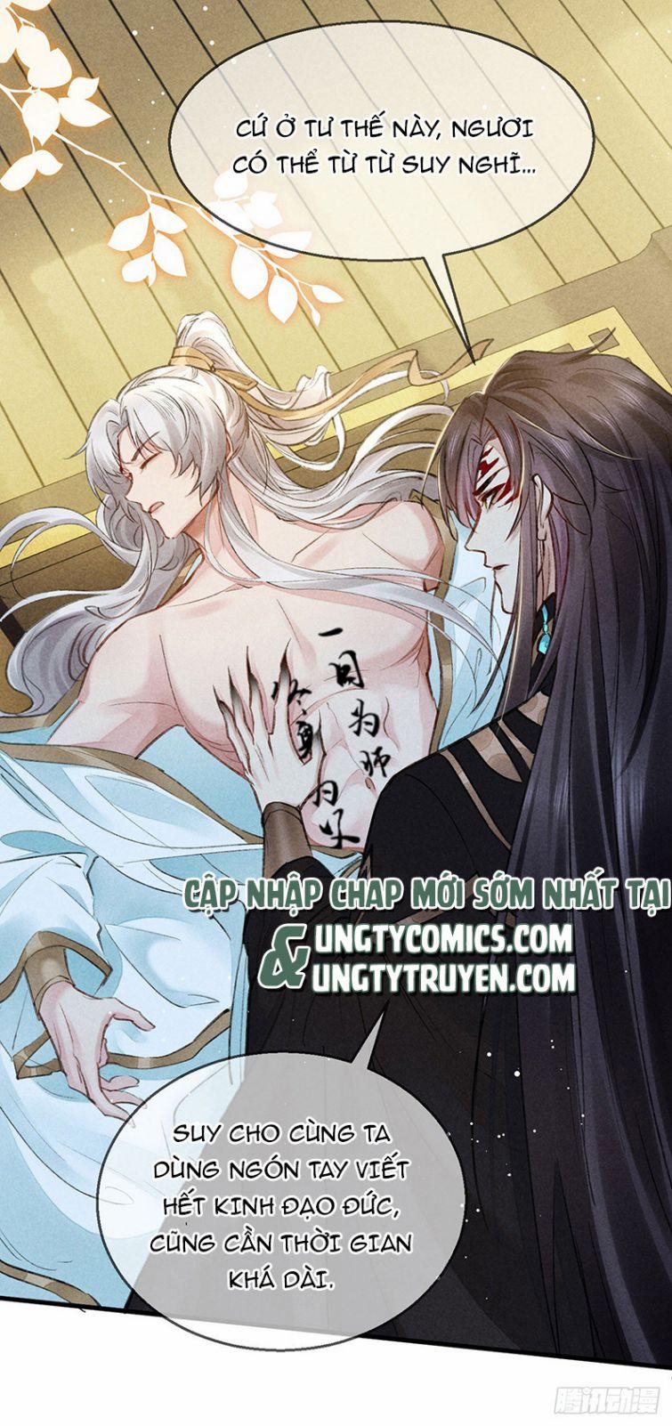 Đồ Mưu Bất Quỹ 64 trang 21