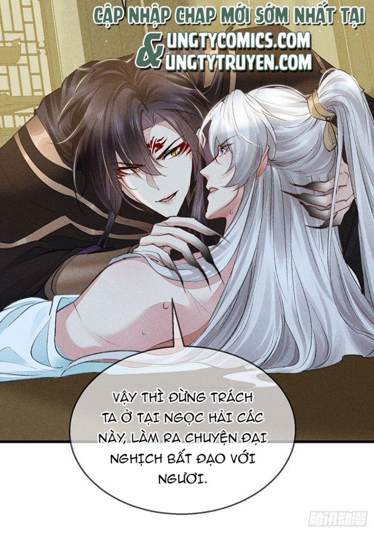 Đồ Mưu Bất Quỹ 64 trang 26
