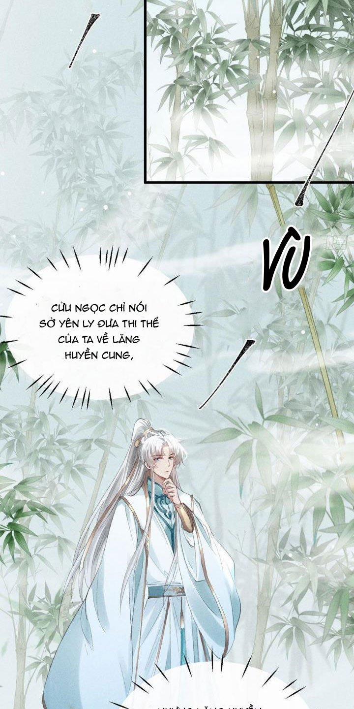 Đồ Mưu Bất Quỹ 65 trang 14