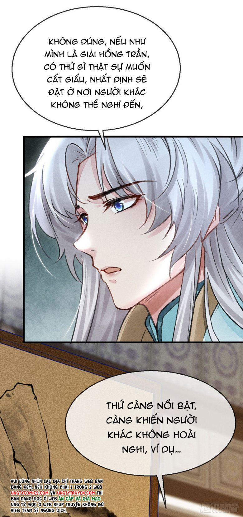 Đồ Mưu Bất Quỹ 66 trang 16