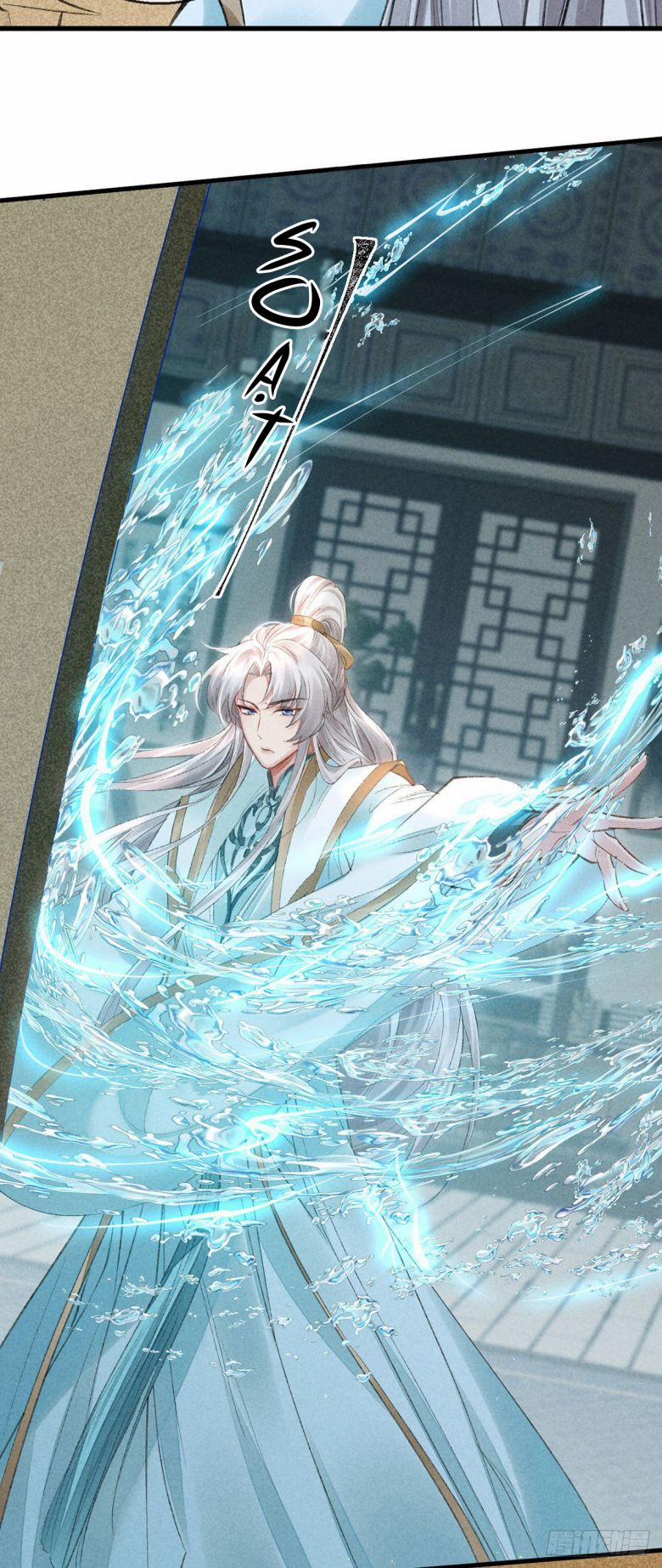 Đồ Mưu Bất Quỹ 66 trang 19