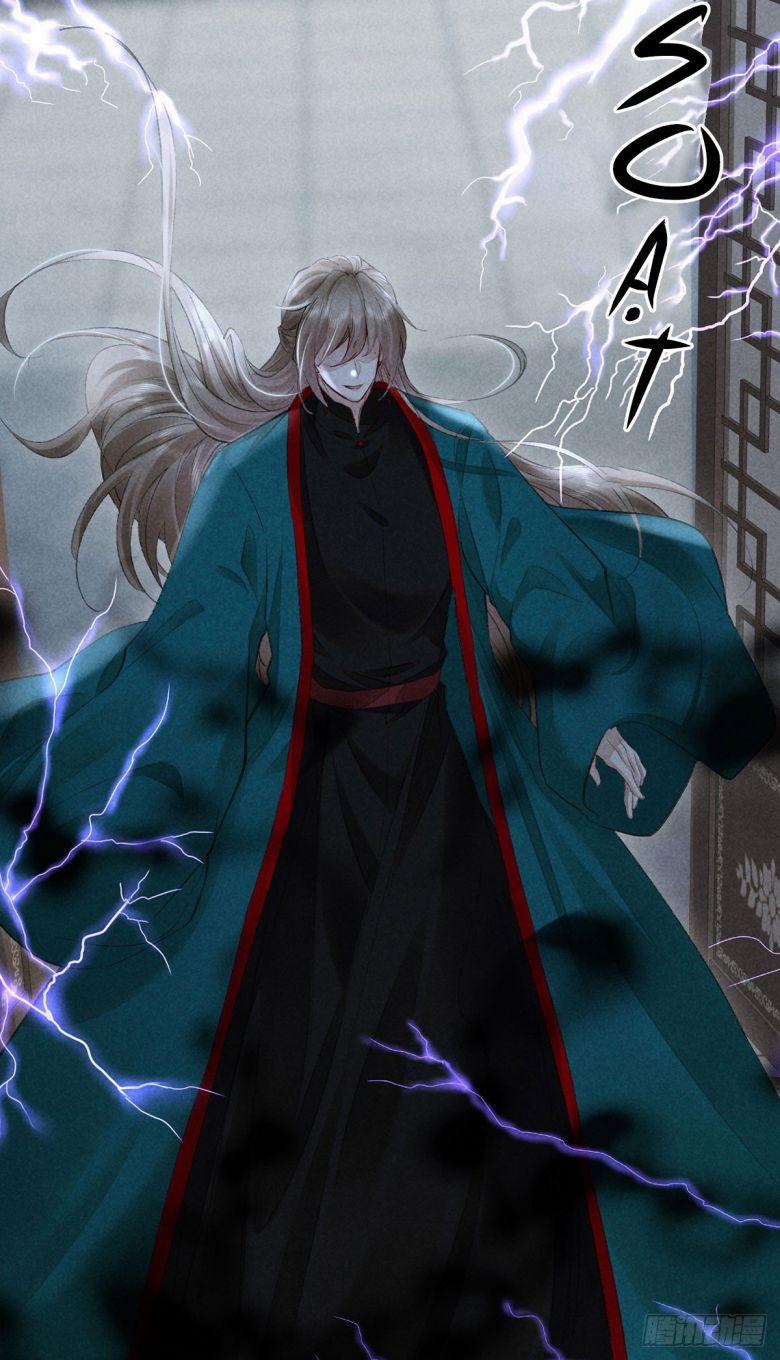 Đồ Mưu Bất Quỹ 66 trang 25