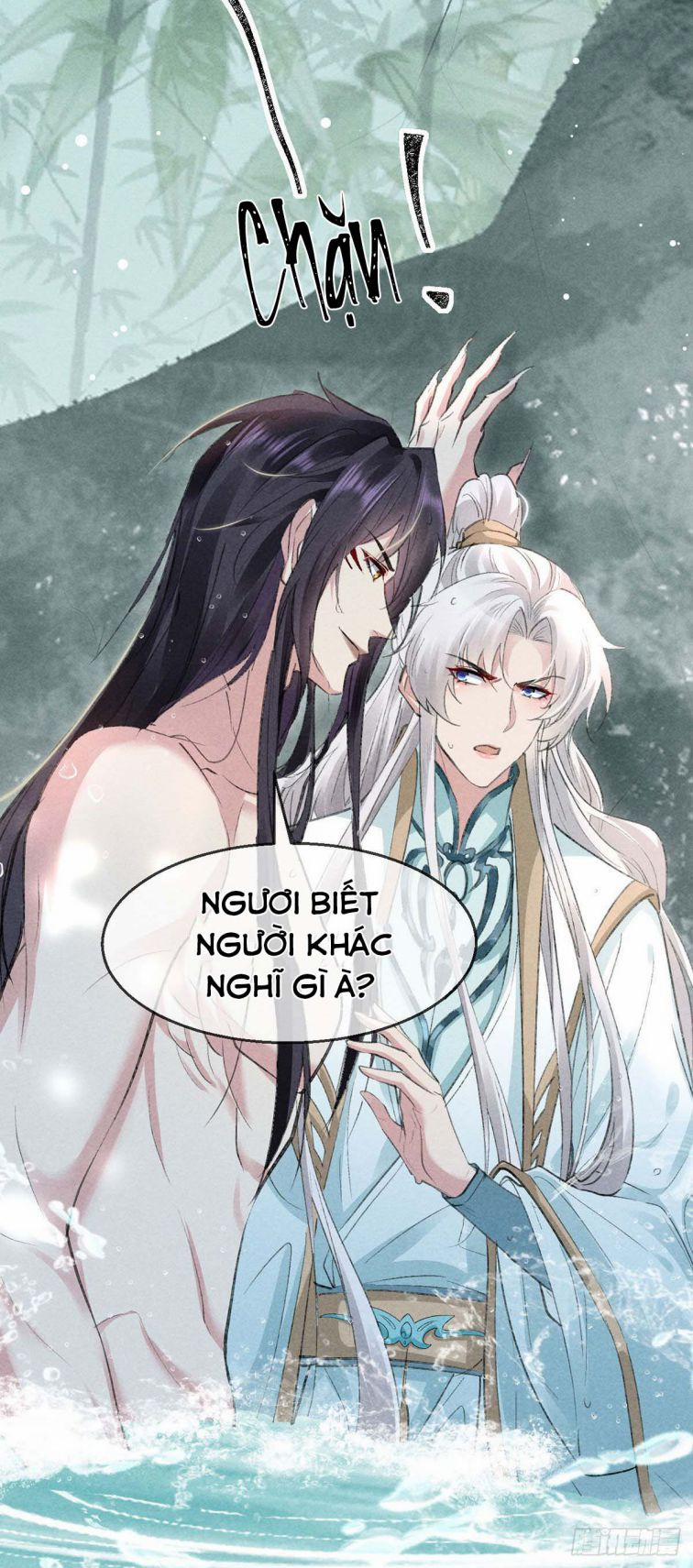 Đồ Mưu Bất Quỹ 67 trang 21