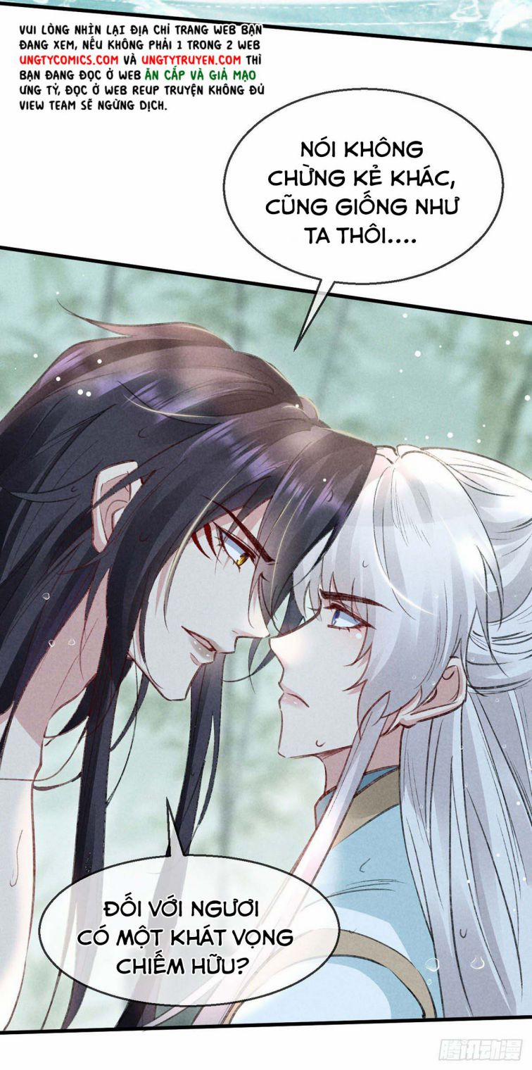 Đồ Mưu Bất Quỹ 67 trang 22