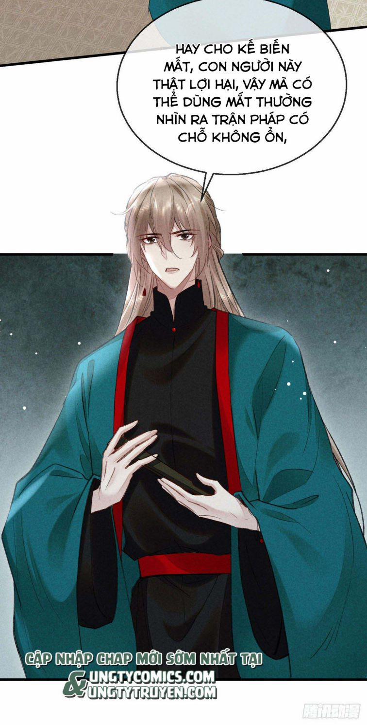 Đồ Mưu Bất Quỹ 67 trang 3