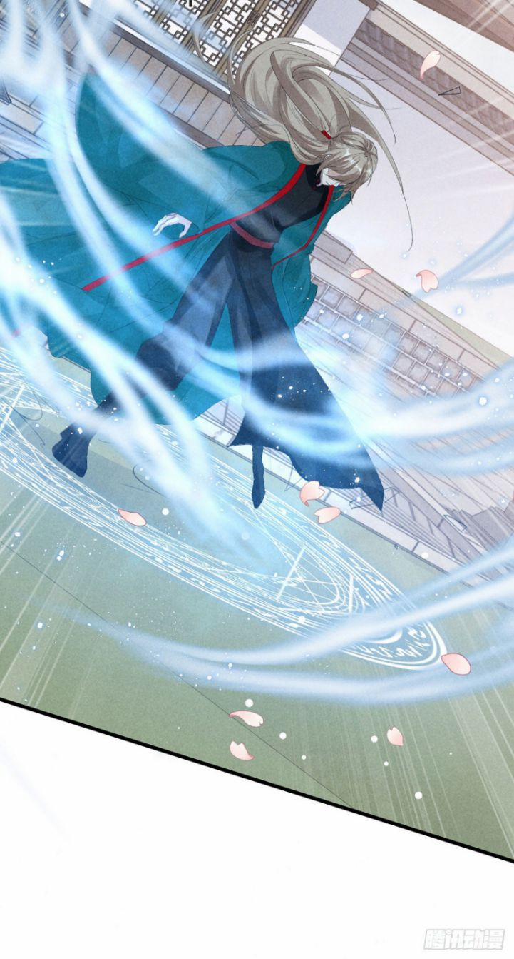 Đồ Mưu Bất Quỹ 68 trang 25