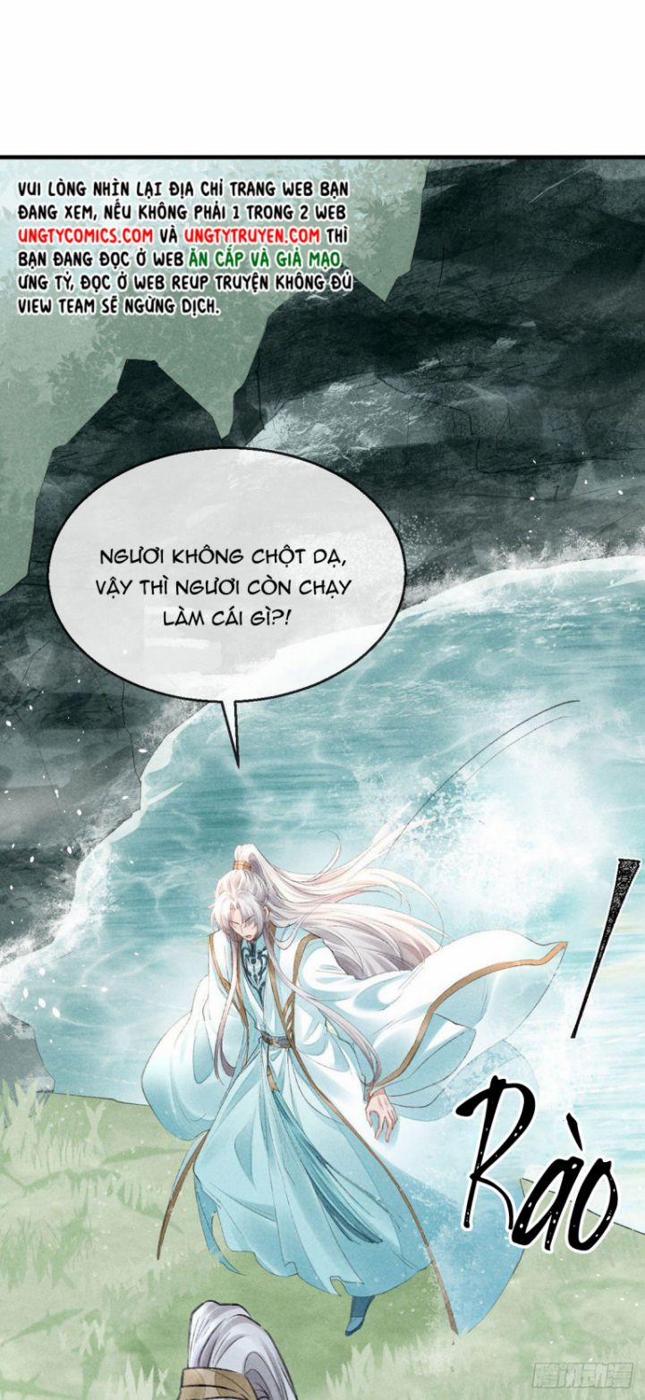 Đồ Mưu Bất Quỹ 68 trang 4