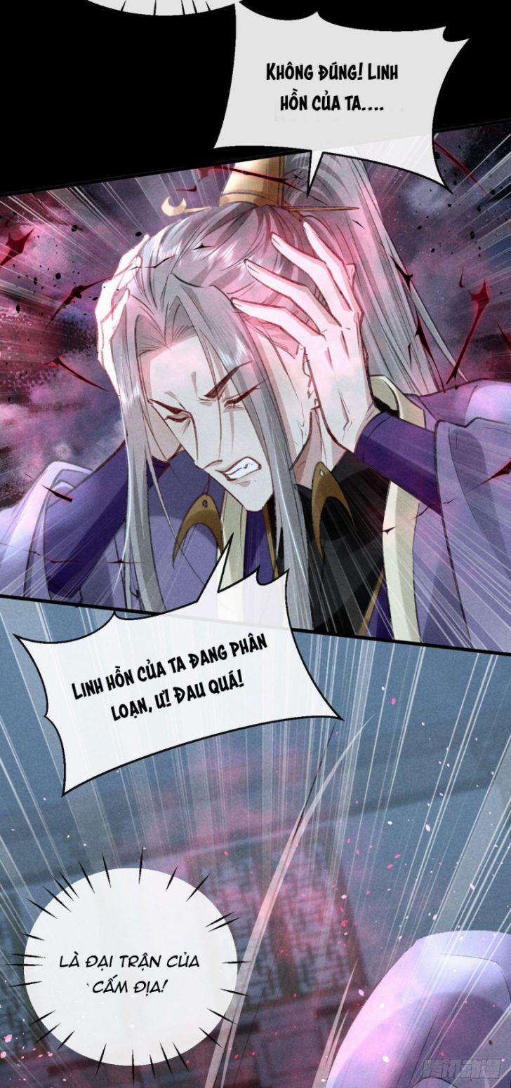 Đồ Mưu Bất Quỹ 69 trang 21