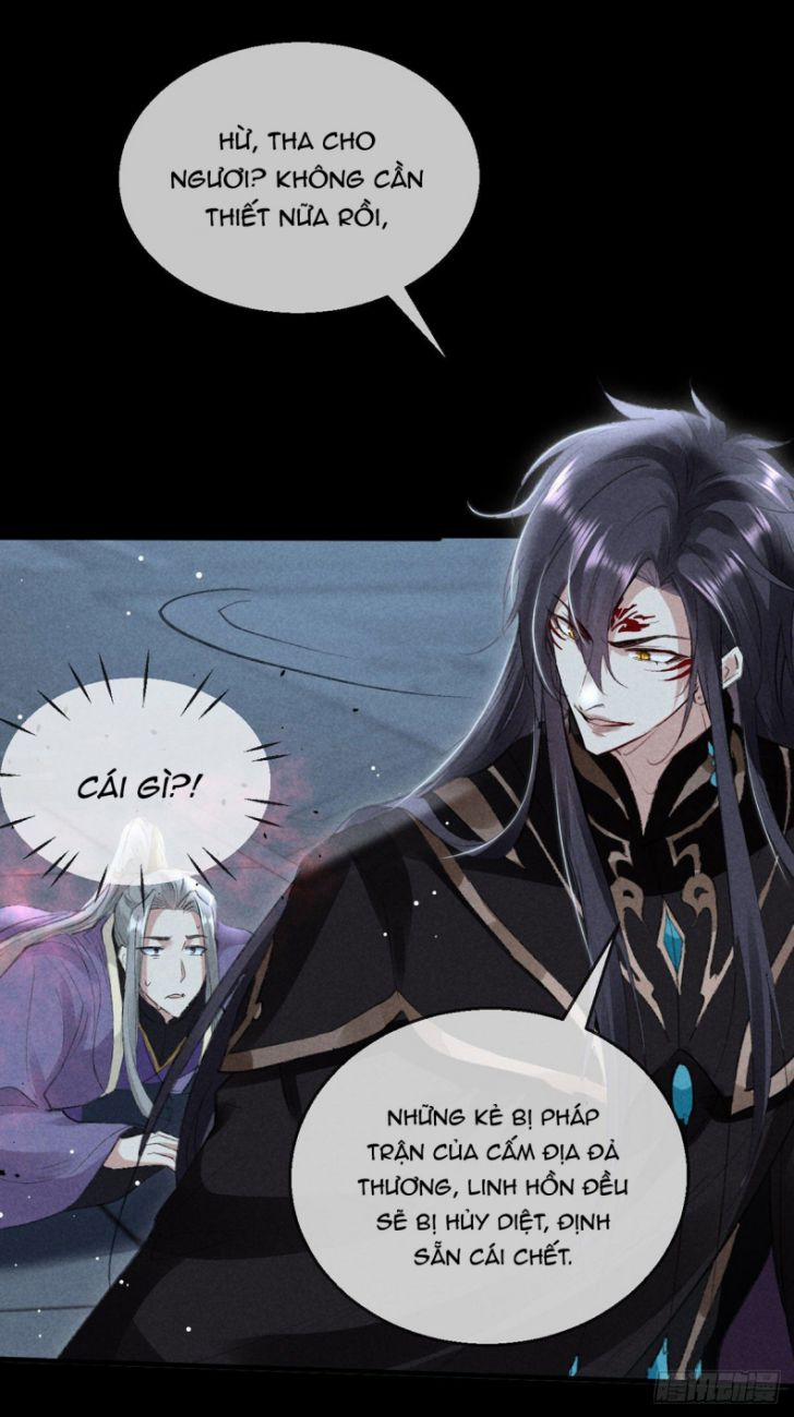 Đồ Mưu Bất Quỹ 69 trang 26