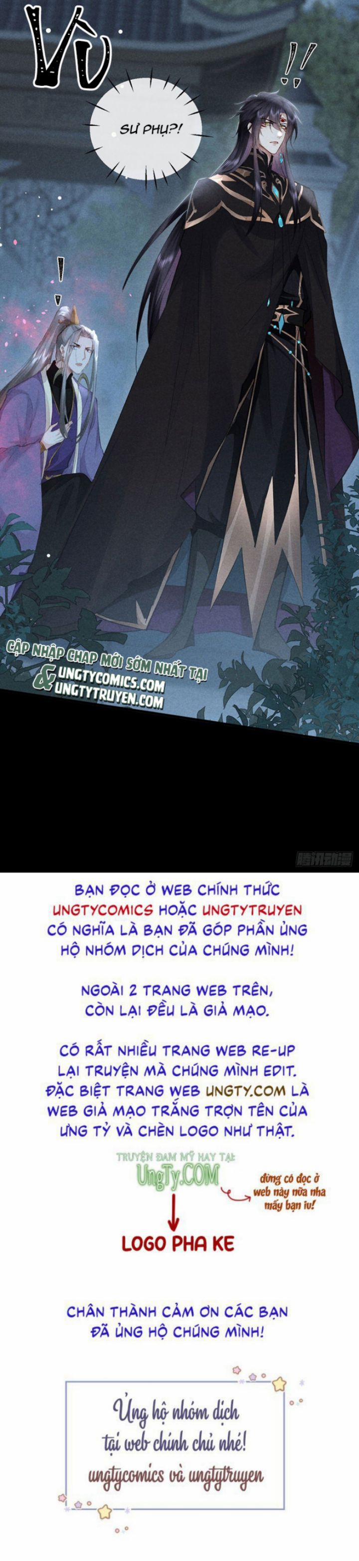 Đồ Mưu Bất Quỹ 69 trang 33