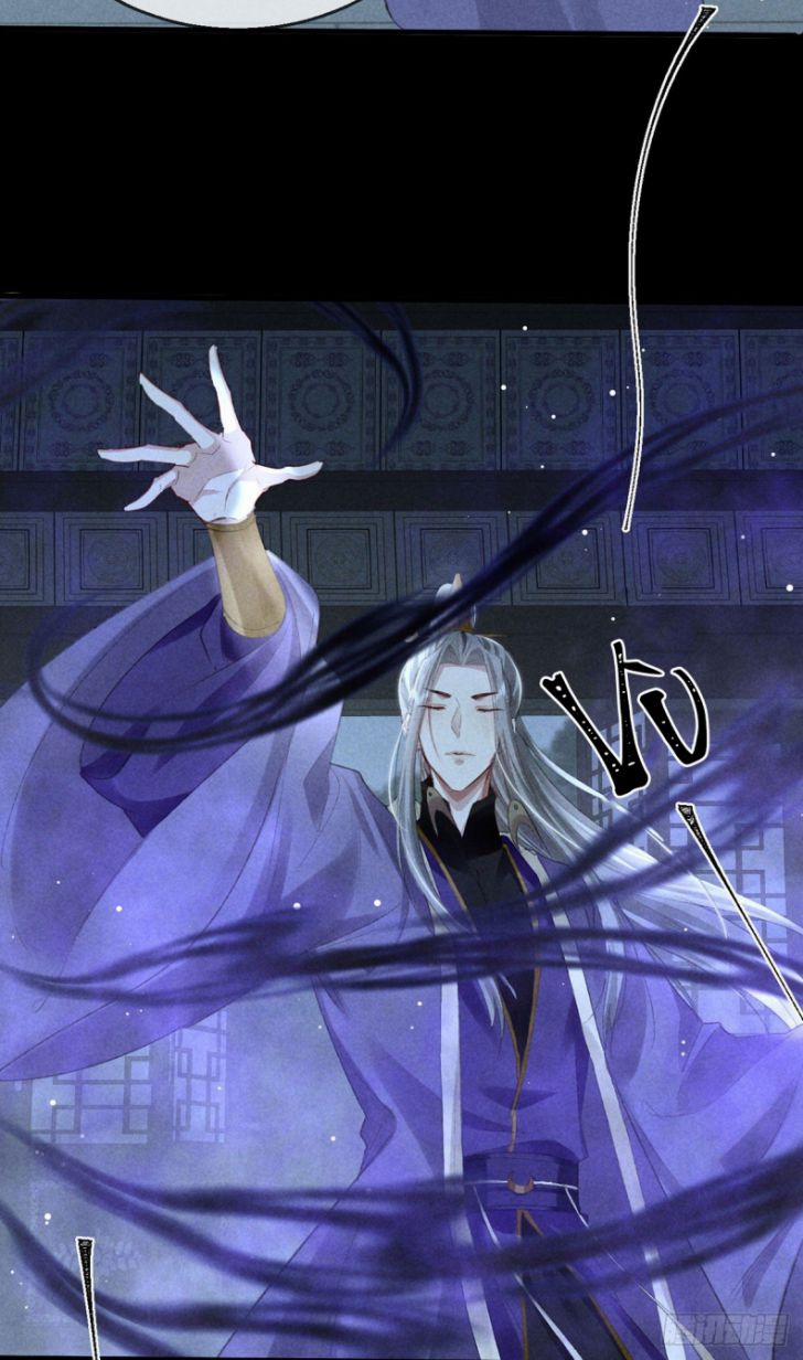 Đồ Mưu Bất Quỹ 69 trang 4