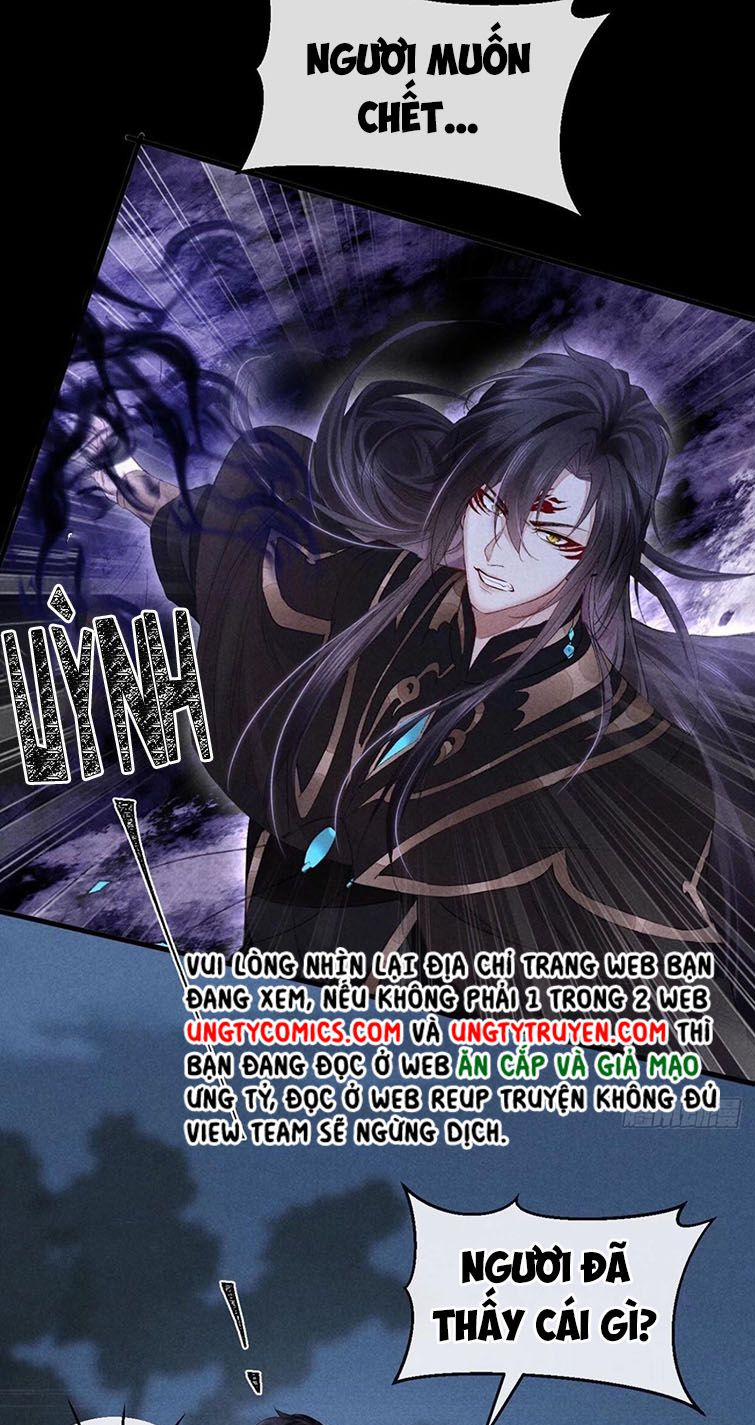 Đồ Mưu Bất Quỹ 70 trang 16