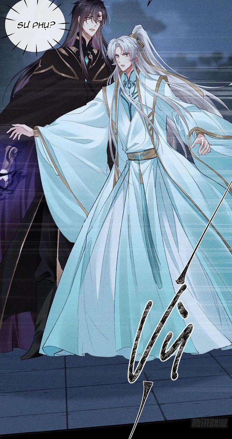 Đồ Mưu Bất Quỹ 70 trang 17