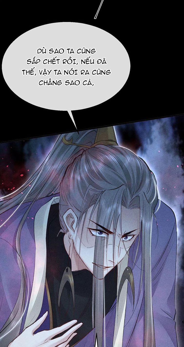 Đồ Mưu Bất Quỹ 70 trang 18