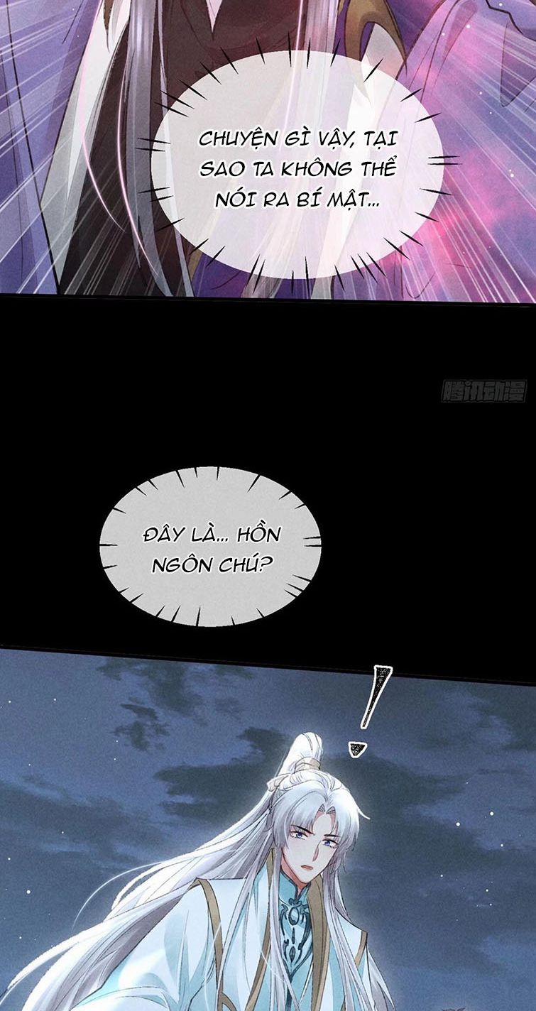 Đồ Mưu Bất Quỹ 70 trang 22