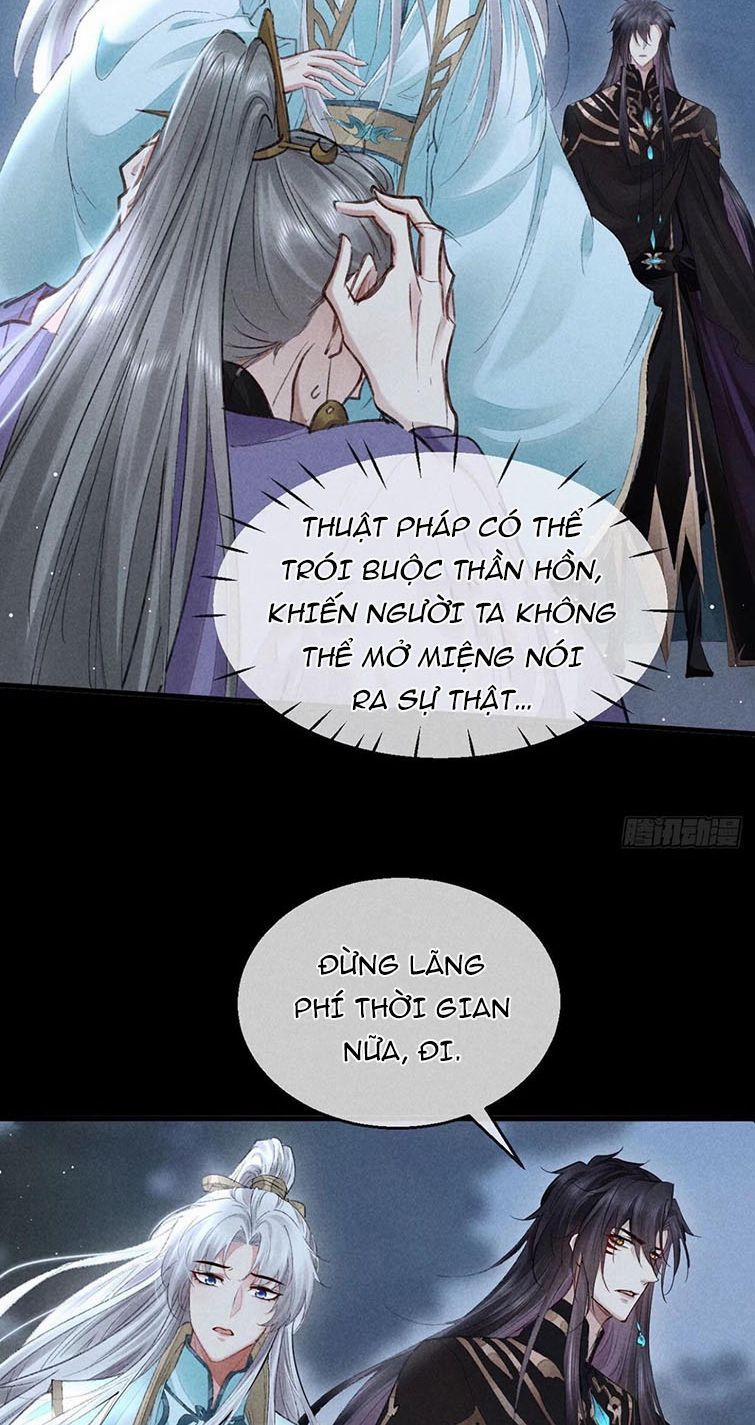 Đồ Mưu Bất Quỹ 70 trang 23