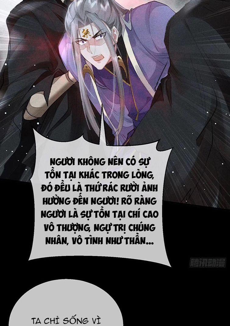 Đồ Mưu Bất Quỹ 70 trang 32