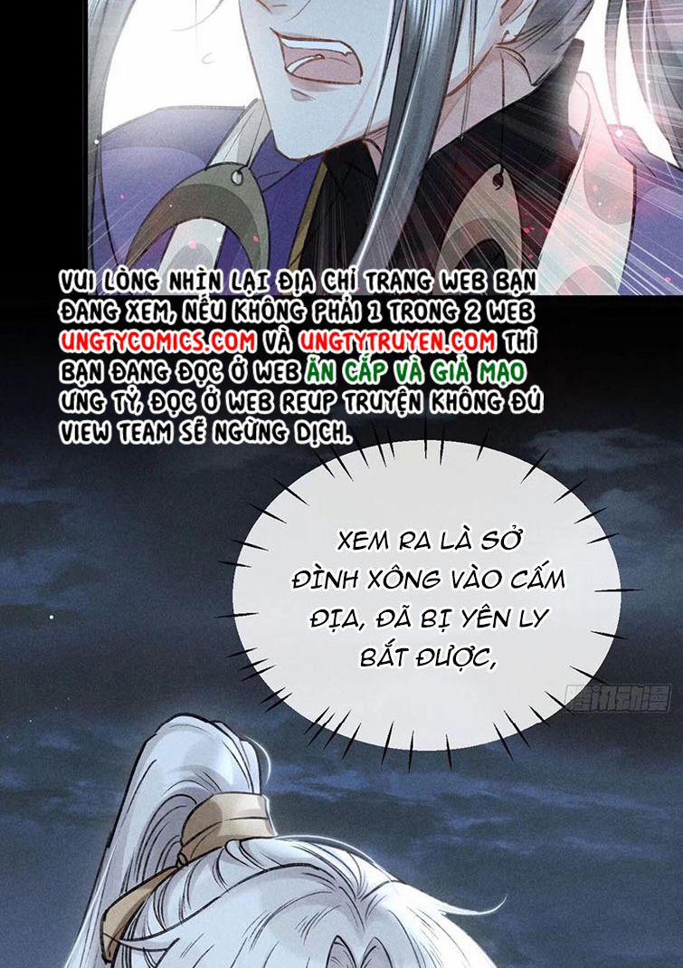 Đồ Mưu Bất Quỹ 70 trang 6