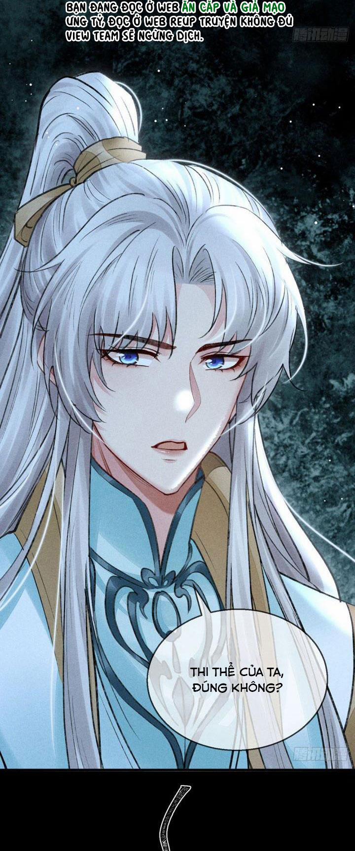 Đồ Mưu Bất Quỹ 71 trang 15