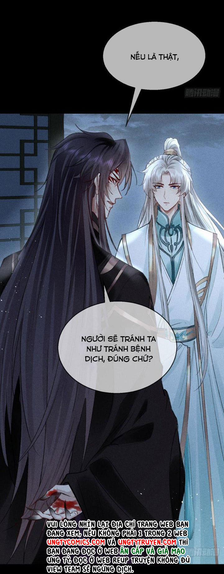 Đồ Mưu Bất Quỹ 71 trang 20