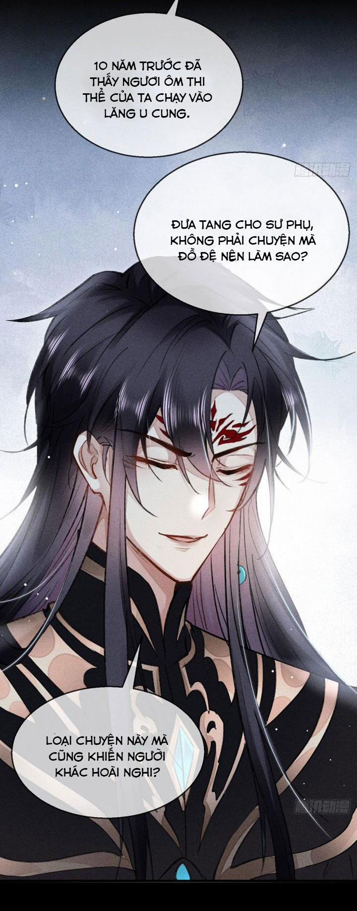 Đồ Mưu Bất Quỹ 71 trang 27