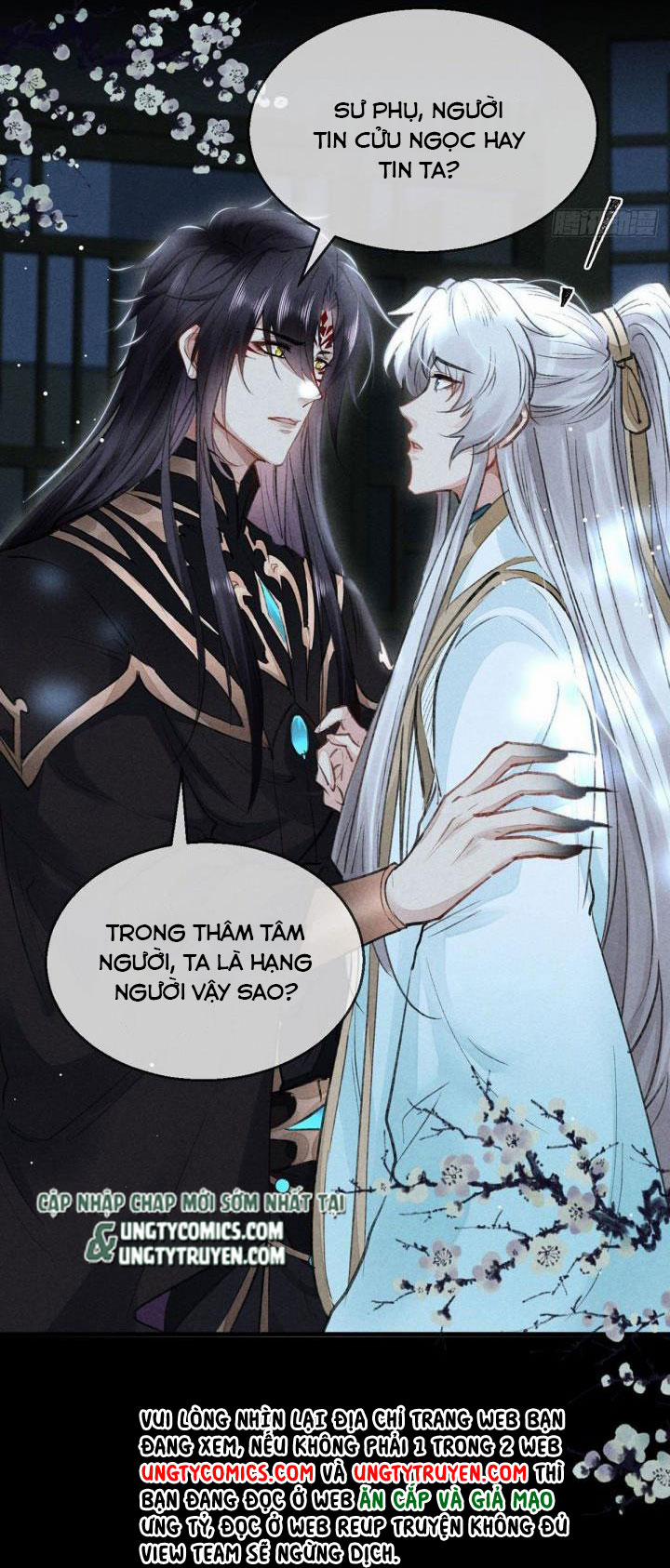 Đồ Mưu Bất Quỹ 71 trang 30