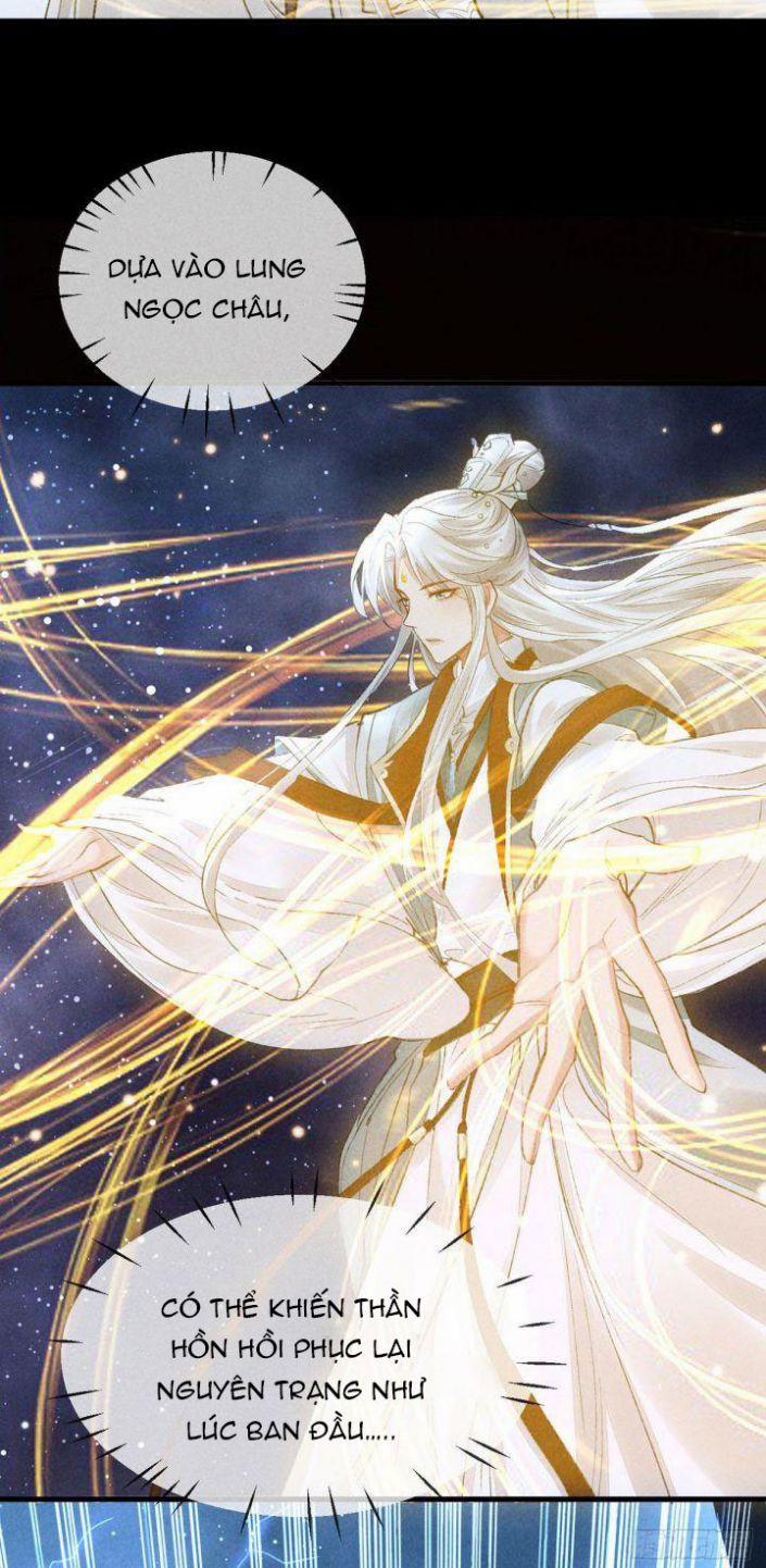 Đồ Mưu Bất Quỹ 72 trang 21