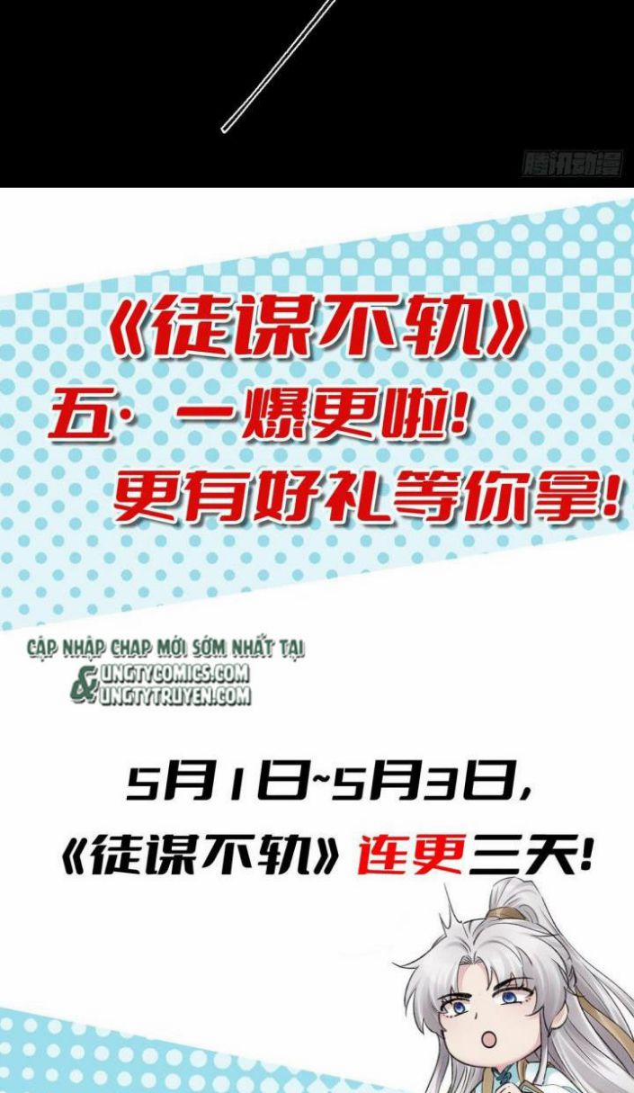 Đồ Mưu Bất Quỹ 72 trang 28