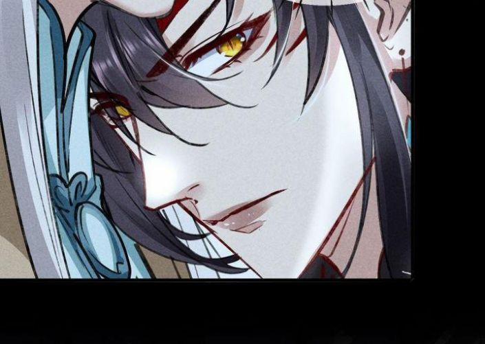 Đồ Mưu Bất Quỹ 72 trang 4