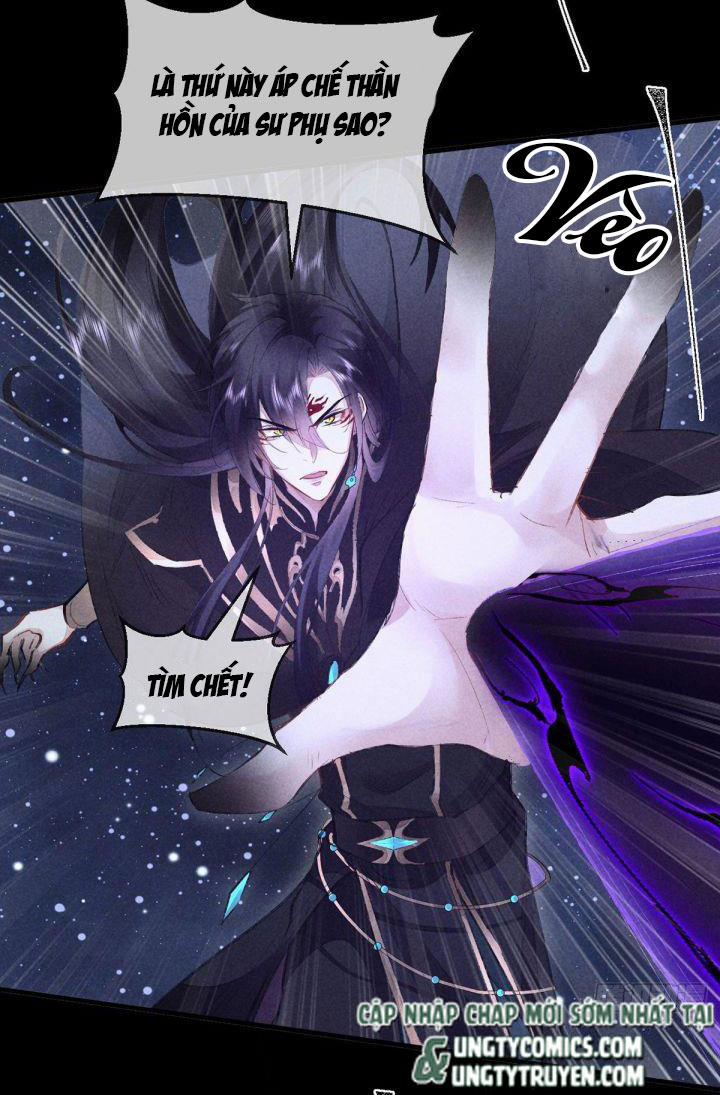 Đồ Mưu Bất Quỹ 73 trang 1