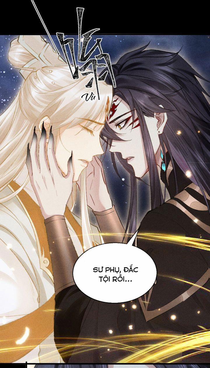 Đồ Mưu Bất Quỹ 73 trang 17