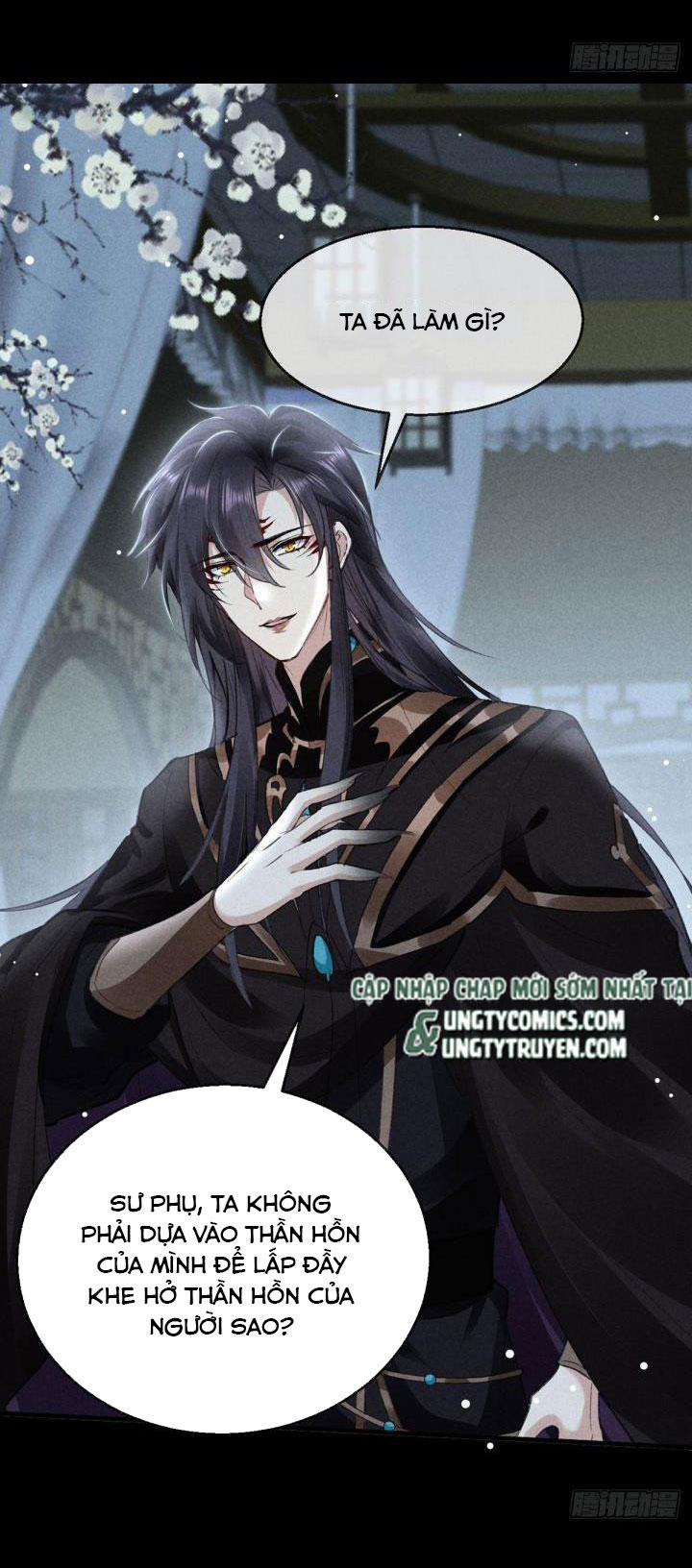 Đồ Mưu Bất Quỹ 73 trang 30