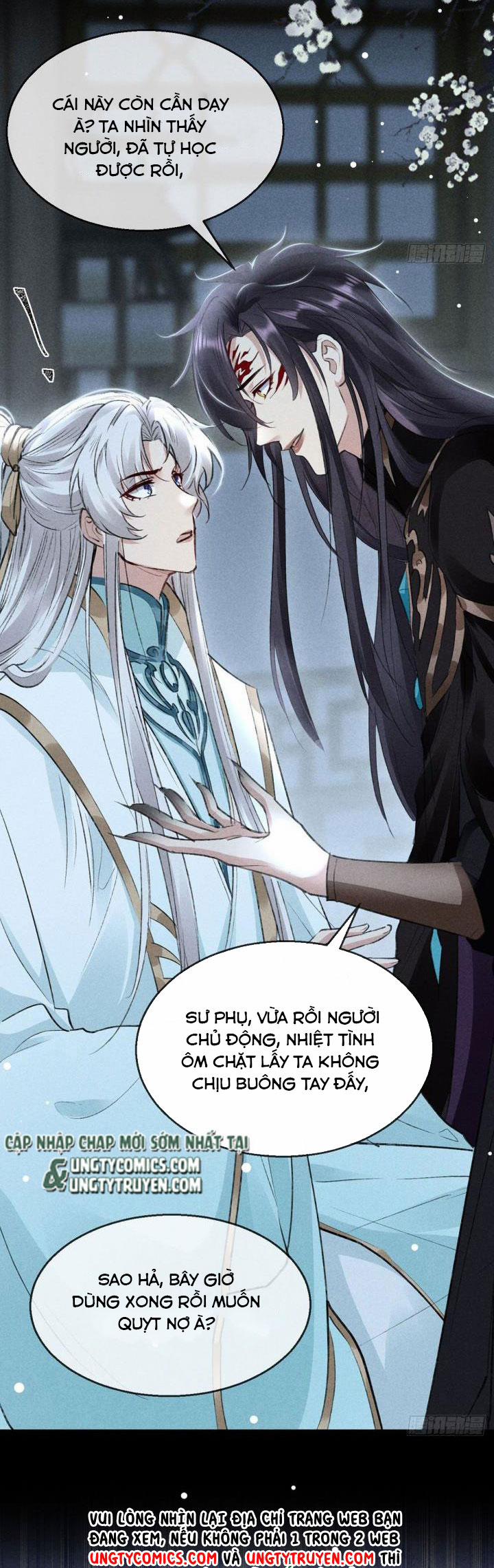 Đồ Mưu Bất Quỹ 73 trang 32