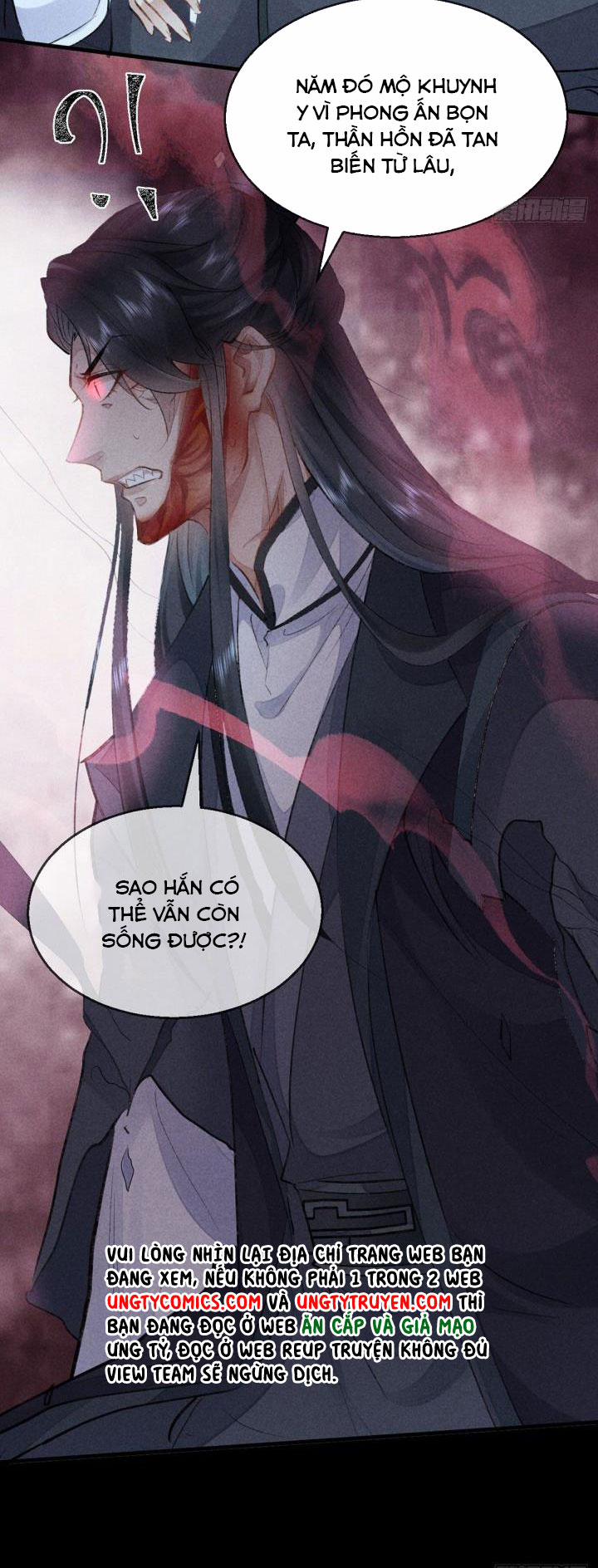 Đồ Mưu Bất Quỹ 73 trang 8