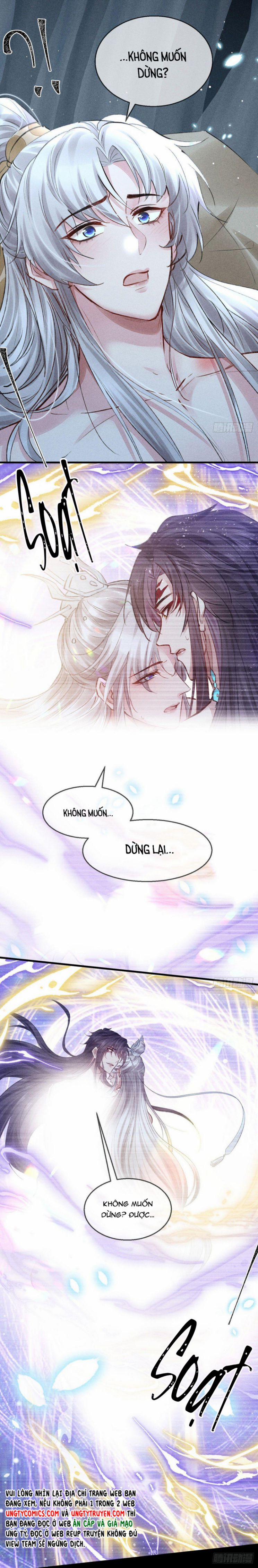 Đồ Mưu Bất Quỹ 74 trang 13