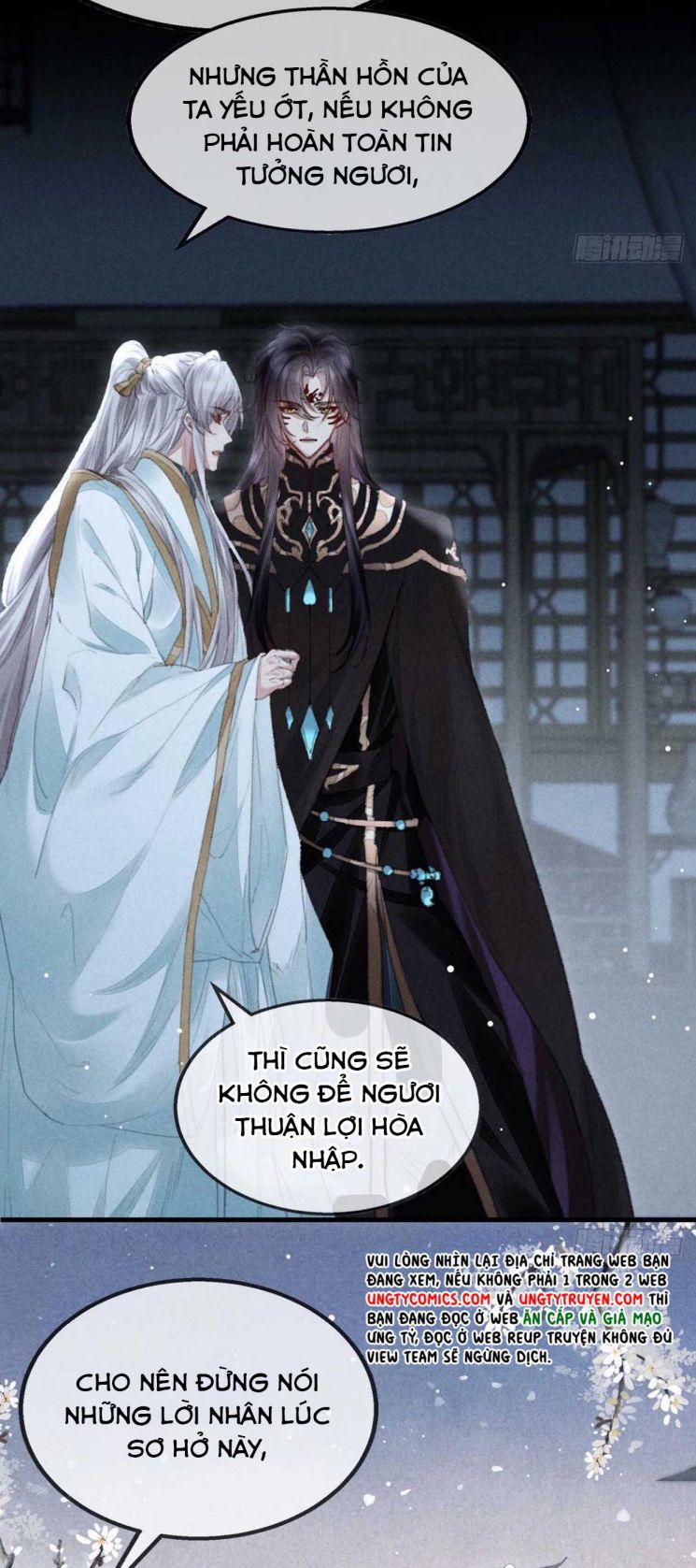 Đồ Mưu Bất Quỹ 75 trang 14