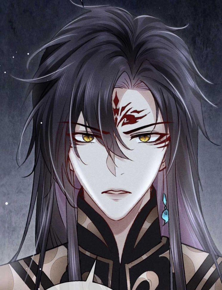 Đồ Mưu Bất Quỹ 75 trang 21